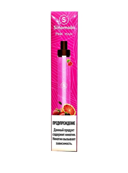 Sinomobi Pink Man