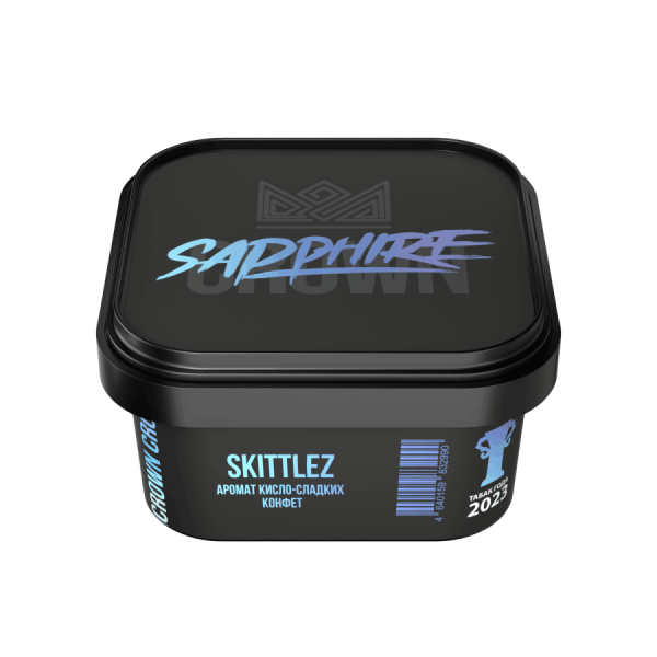 Sapphire Crown с ароматом Skittlez (Кисло-сладкое драже), 200 гр