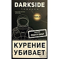 Dark Side Medium\Core 100 гр