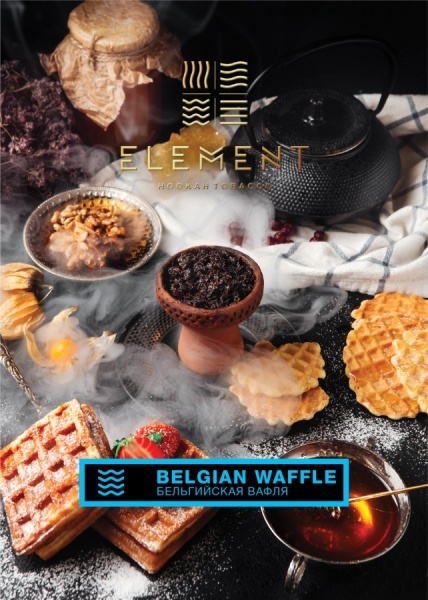 Element Вода Бельгийская Вафля (Belgian Waffle), 100 гр