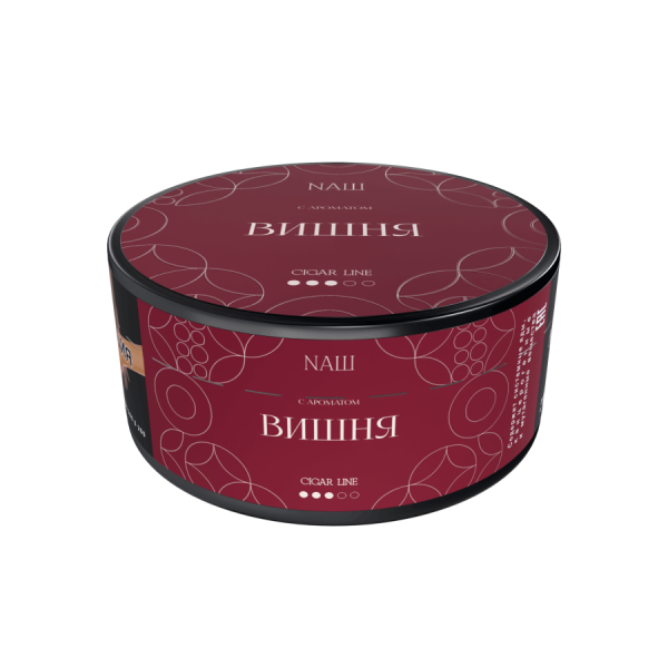 NАШ CIGAR - Вишня, 120 гр