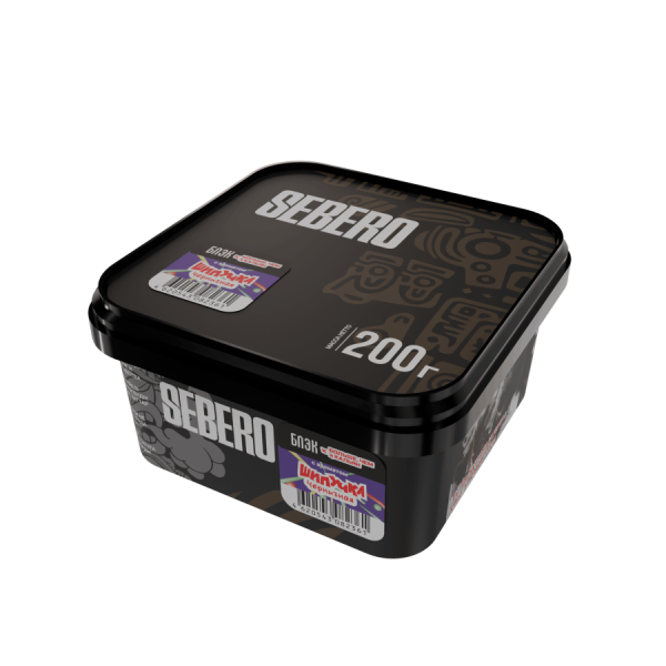 Sebero Black с ароматом Черничная Шипучка, 200 гр
