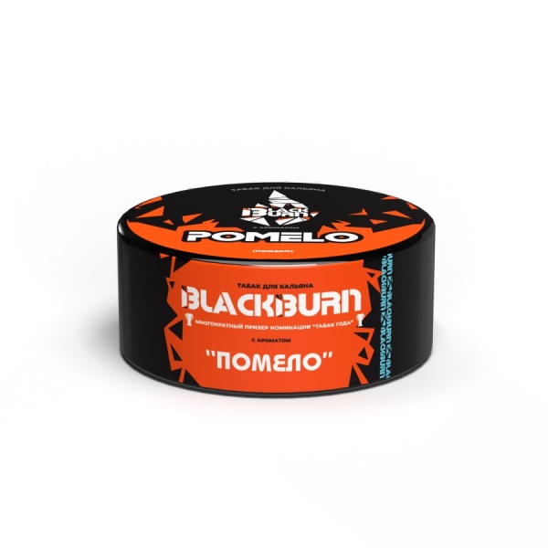 Black Burn Pomelo (Помело), 25 гр