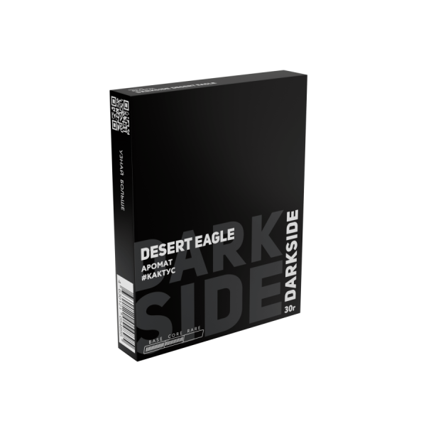 Darkside Core Desert Eagle (Кактус), 30 г