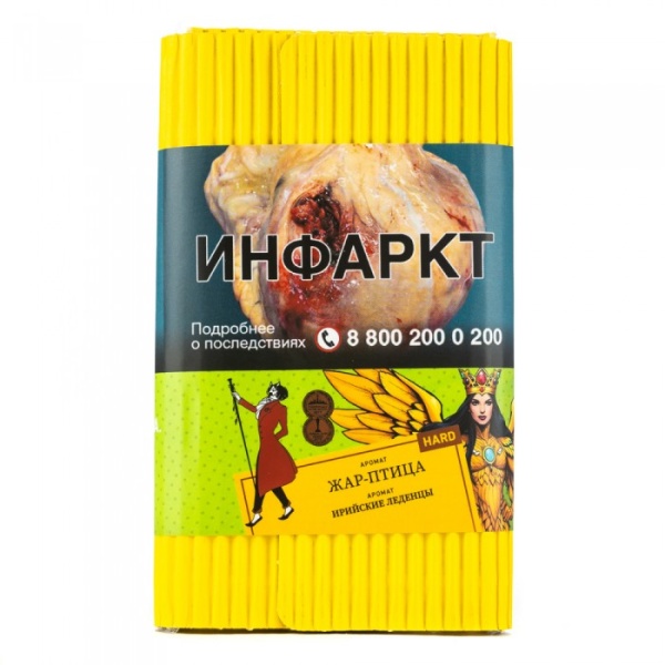 Satyr Жар-Птица (Ирийские Леденцы), 100 гр