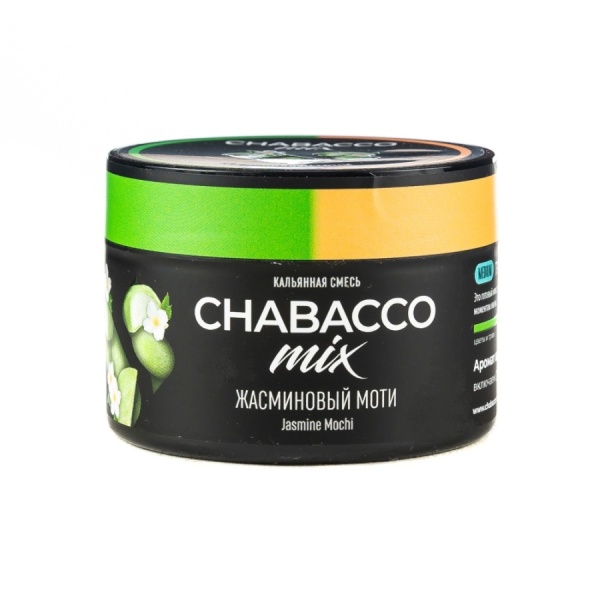 Chabacco Mix Jasmine mochi (Жасминовый моти), 40 гр