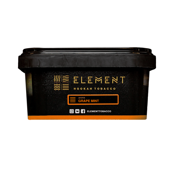 Element Земля Мятный Виноград (Grape Mint), 200 гр