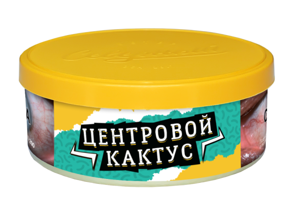 Ветер Северный Центровой Кактус, 40 гр