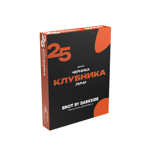 Darkside Shot - Клубника, черника, личи, 25 г