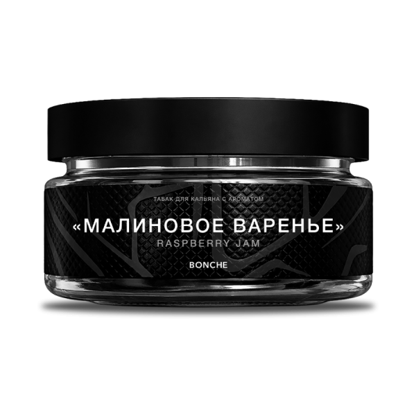 Bonche Малиновое Варенье, 60 гр