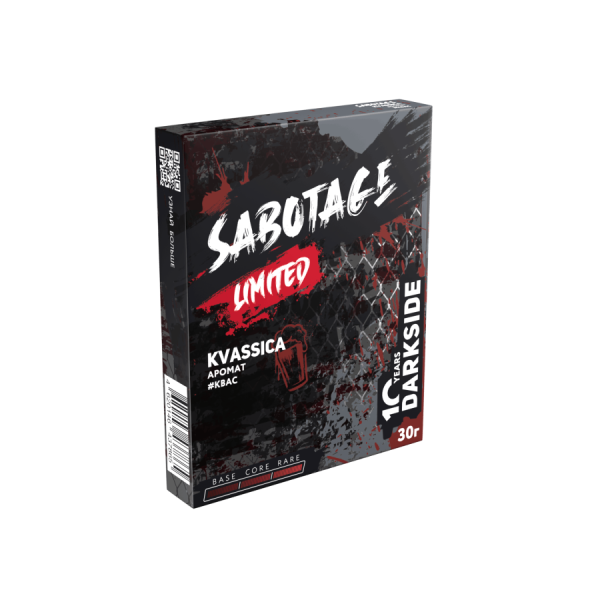 Darkside SABOTAGE Kvassica (Квас), 30 гр