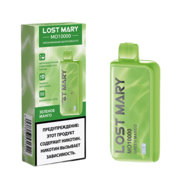 Lost Mary МО10000 Green Mango (Зеленое Манго) МТ