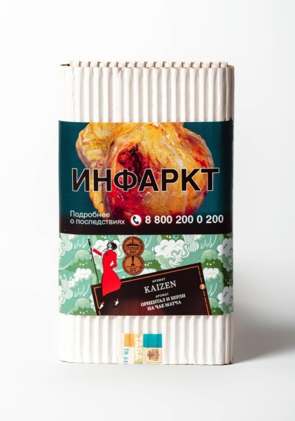 Satyr Kaizen (Ориентал и берли на чае матча), 100 гр