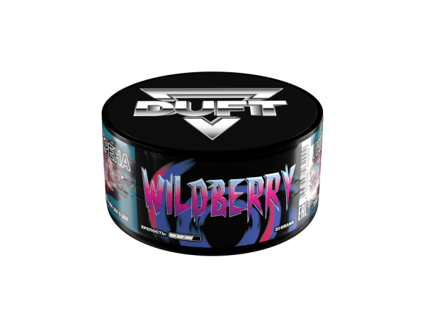 Duft Wildberry (Лесные ягоды), 20 гр