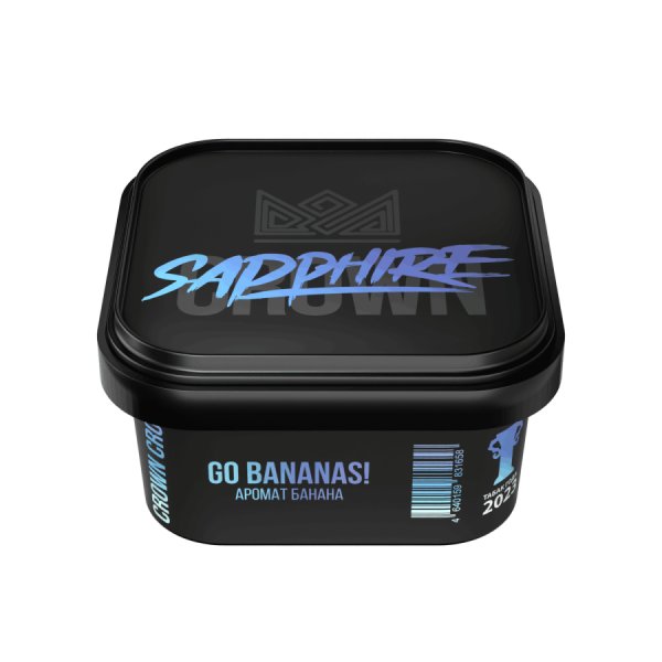 Sapphire Crown с ароматом Go Bananas! (Банан), 200 гр
