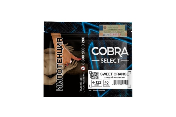 Cobra Select Sweet Orange, 40 гр