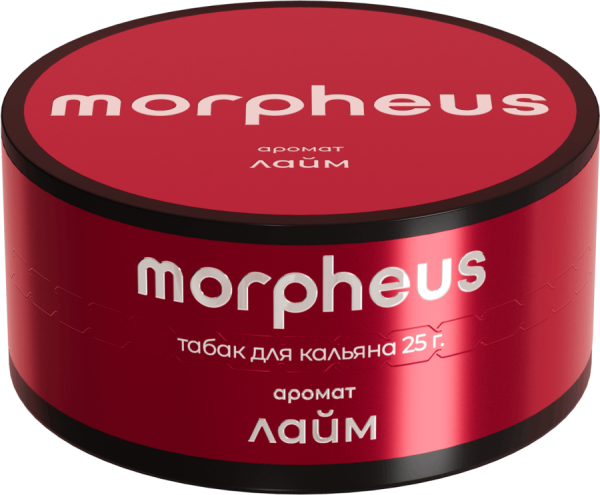 Morpheus Лайм, 25 гр