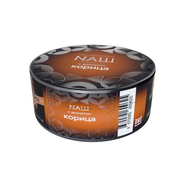NAШ Корица R, 20 гр
