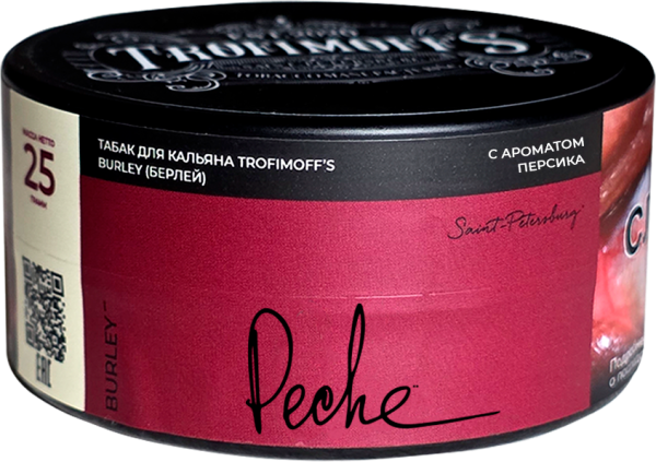 Табак для кальяна "Trofimoff"s" burley Peche (Персик), 25 гр