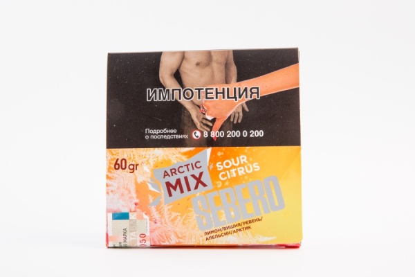 Sebero Arctic Mix Sour Citrus (Лимон, вишня, ревень, апельсин, арктик), 60 гр