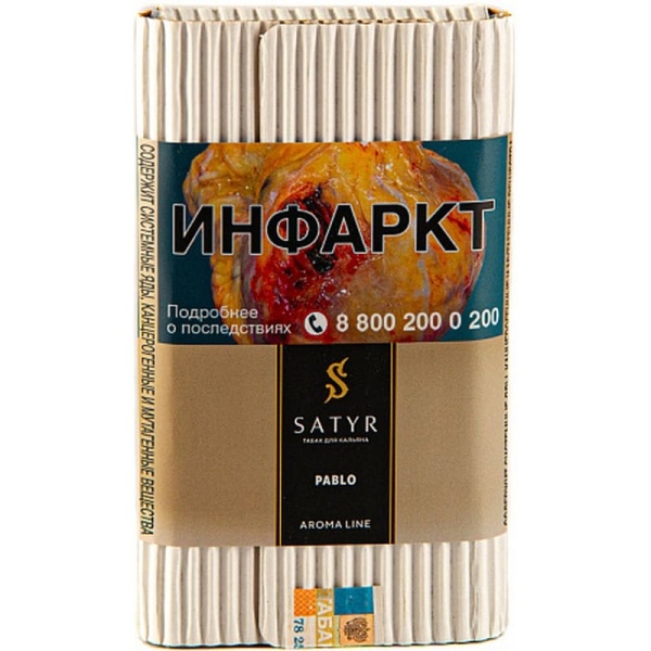 Satyr Pablo (Кокосовый фреш), 100 гр