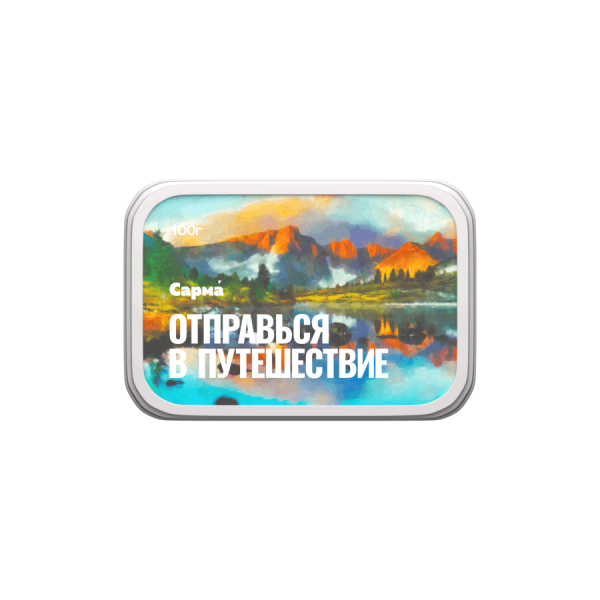 Сарма Черёмуха, 100 гр