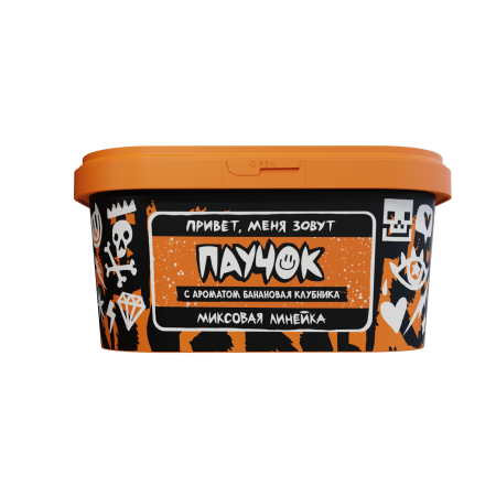 Хулиган ПОП - Банановая клубника (Паучок), 200 гр