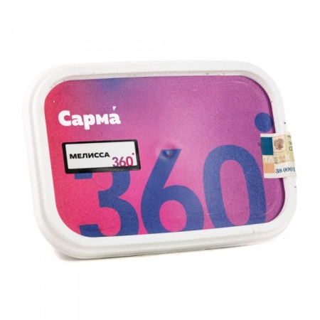 САРМА 360 Лёгкая Мелисса, 120 гр