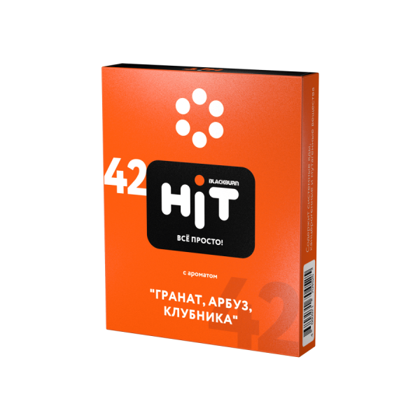 Black Burn HiT #42 Гранат, арбуз, клубника, 30 гр