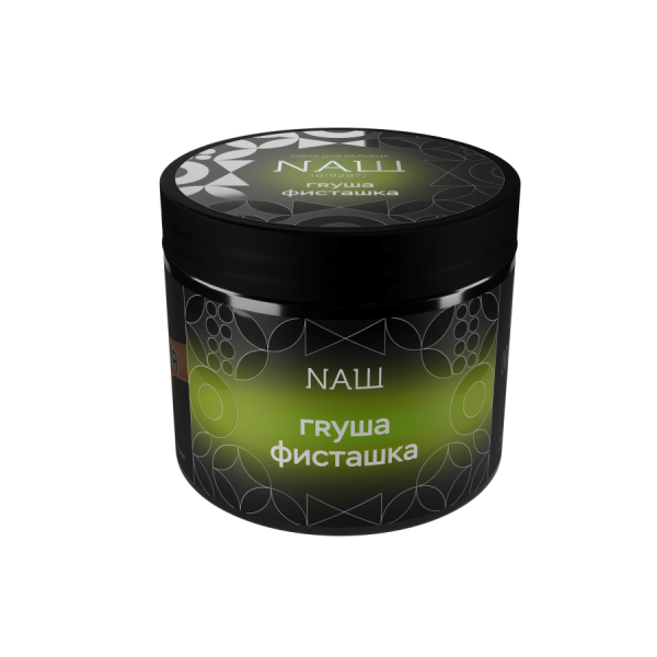 NAШ Груша Фисташка R, 200 гр