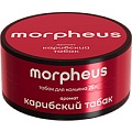 Morpheus  25 гр
