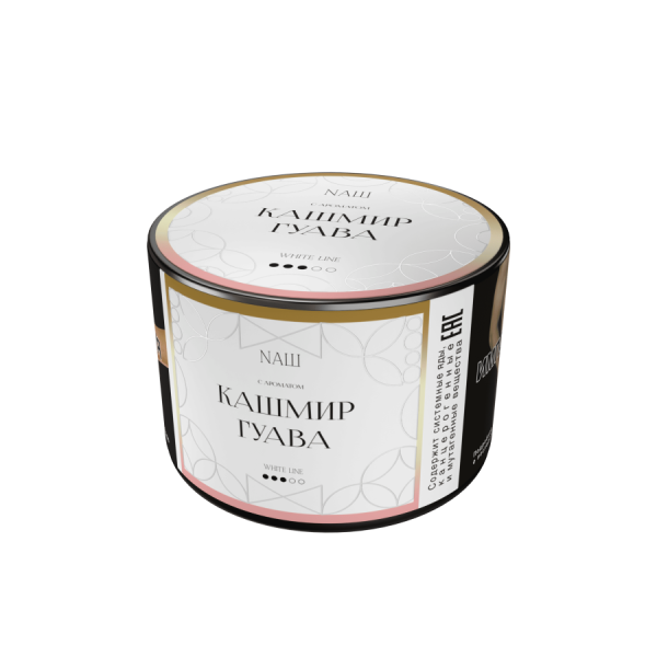 NAШ White Кашмир гуава, 40 гр