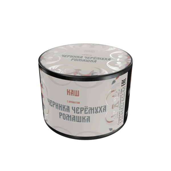 NAШ Черемуха, Черника, Ромашка, 40 гр