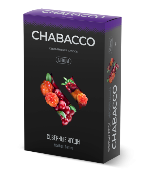 Chabacco Medium Northern Berries (Северные Ягоды), 50 гр