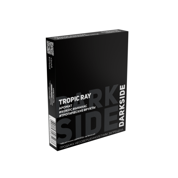 Darkside Core Tropic Ray (Пина Колада), 25 г