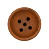 Чаша Japona Hookah Turkish Blue