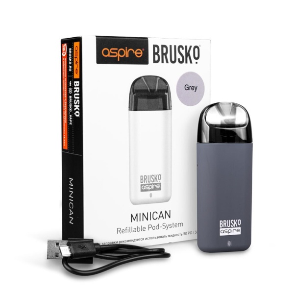 BRUSKO MINICAN 350 mAh Серый