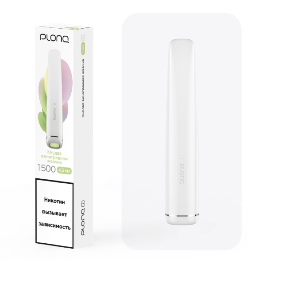 Plonq PLUS (до 1500 затяжек) вкус Виноградная Жвачка