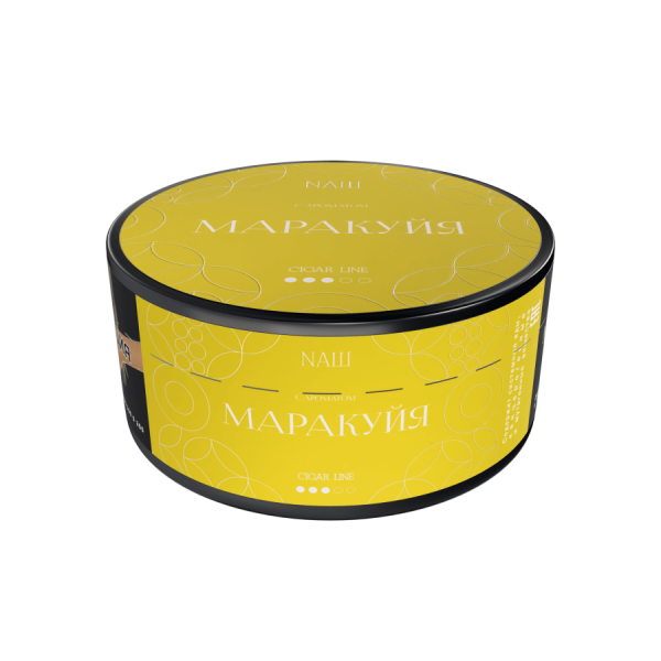 NАШ CIGAR - Маракуйя, 120 гр