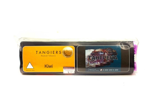 Tangiers Noir Kiwi 100 гр