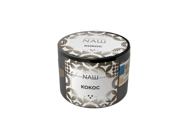 NAШ Лёд, 40 гр