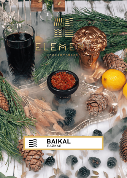Element Воздух Байкал (Baikal), 40 гр