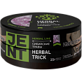 Herbal Line  25 гр
