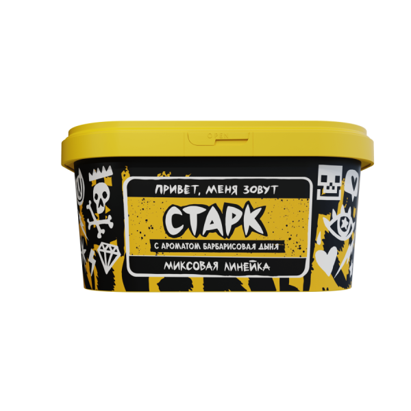 Хулиган ПОП - Барбарисовая дыня (Старк), 200 гр