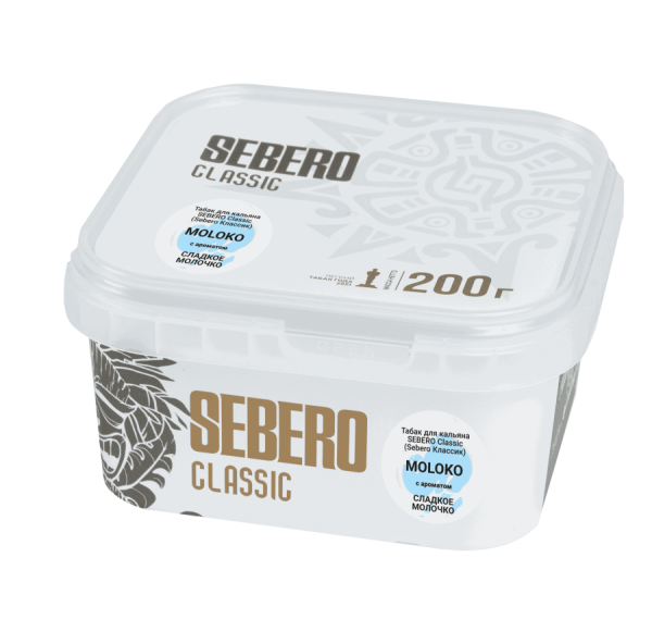 Sebero с ароматом Сладкое молочко (Moloko), 200 гр