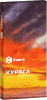 Сарма Курага, 40 гр