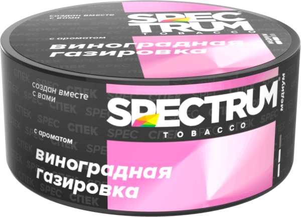Spectrum Medium Line Виноградная газировка, 25 гр