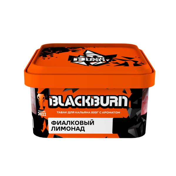 Black Burn Фиалковый лимонад, 200 гр