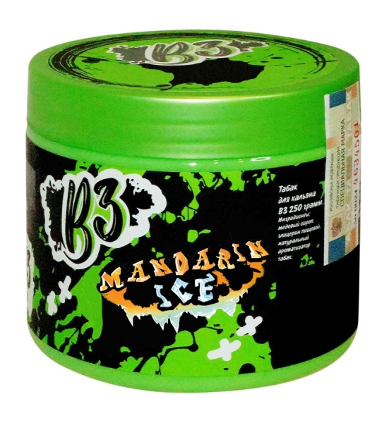 B3 Mandarin ice (Ледяной Мандарин), 250 гр