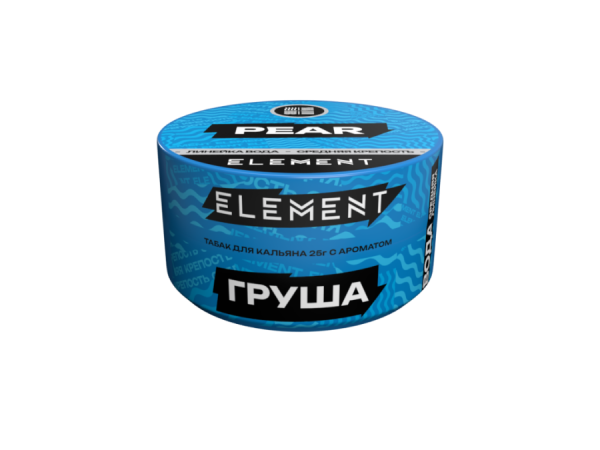 Element Вода Груша (Pear) Б, 25 гр